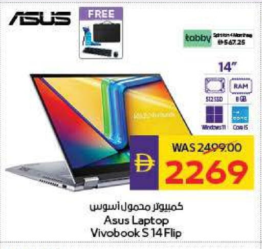 ASUS Laptop available at ADCOOP in UAE - Al Ain
