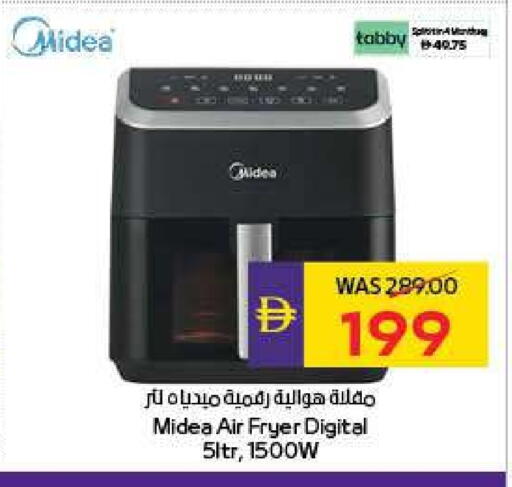 MIDEA Air Fryer available at Megamart Supermarket  in UAE - Dubai