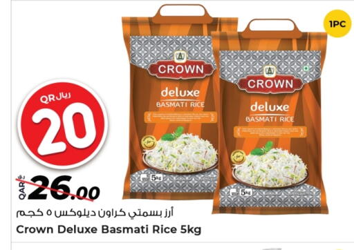 Basmati / Biryani Rice available at Rawabi Hypermarket in Qatar - Al Daayen