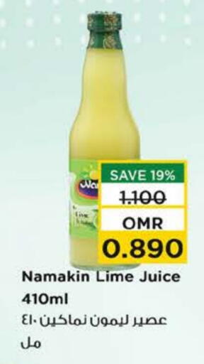 available at Nesto Hyper Market   in Oman - Sohar