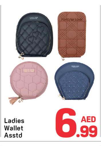 available at Day to Day Department Store in UAE - Dubai