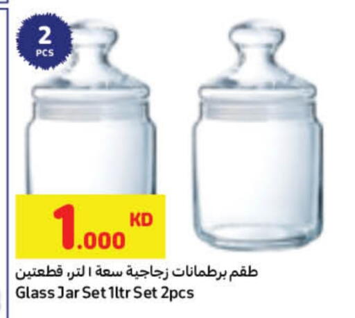 available at Carrefour in Kuwait - Kuwait City