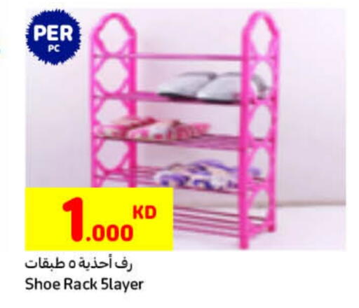 available at Carrefour in Kuwait - Ahmadi Governorate