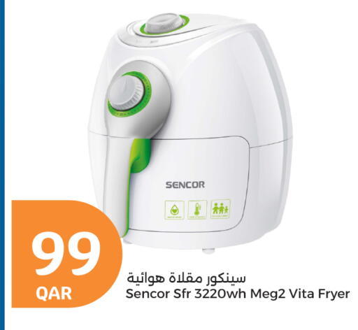SENCOR available at City Hypermarket in Qatar - Al-Shahaniya