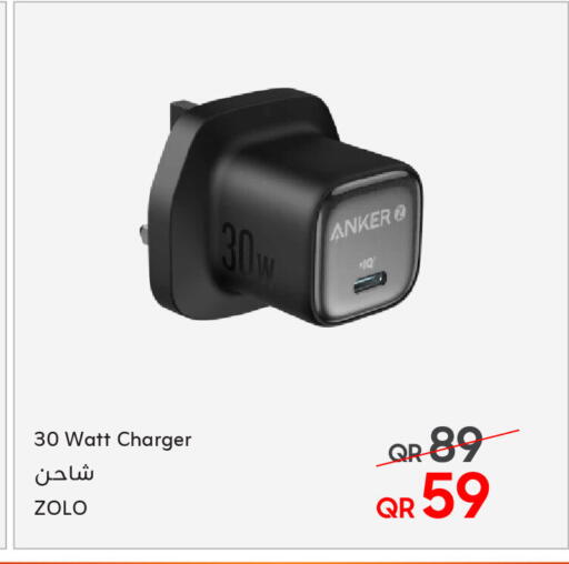 Anker Charger available at Techno Blue in Qatar - Al Khor