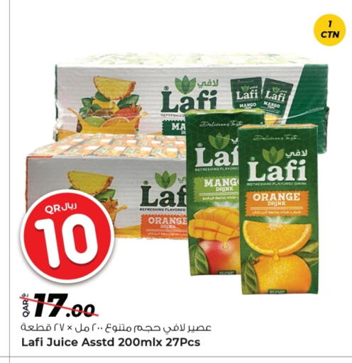 العصائر و المشروبات in روابي هايبرماركت, قطر Offers - قطر Orange Mango available at روابي هايبرماركت in قطر - الشمال