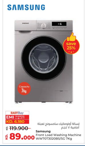 SAMSUNG Washing Machine available at Lulu Hypermarket  in Kuwait - Jahra Governorate