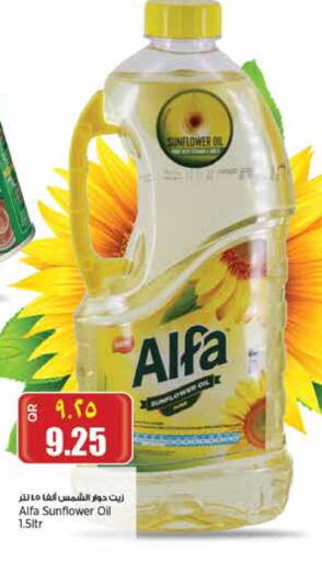 ALFA Sunflower Oil available at Retail Mart in Qatar - Al Wakra