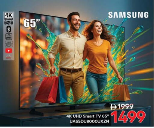 SAMSUNG Smart TV available at Nesto Hypermarket in UAE - Dubai