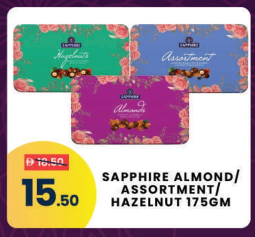 available at MADHOOR SUPERMARKET L.L.C in UAE - Dubai