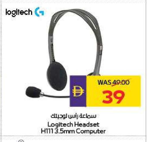 LOGITECH Earphone available at Megamart Supermarket  in UAE - Sharjah / Ajman