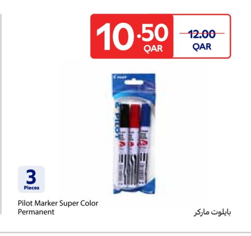 available at Carrefour in Qatar - Al Khor