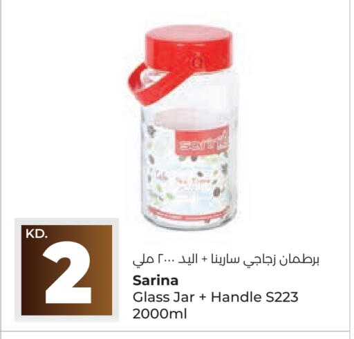available at Lulu Hypermarket  in Kuwait - Kuwait City