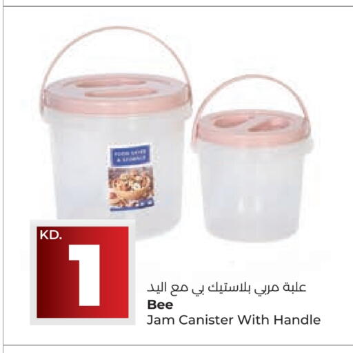 available at Lulu Hypermarket  in Kuwait - Jahra Governorate