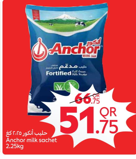 ANCHOR Milk Powder available at Carrefour in Qatar - Al Shamal