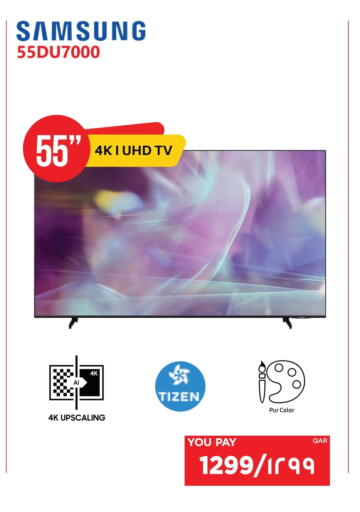 SAMSUNG Smart TV available at Emax  in Qatar - Al Rayyan