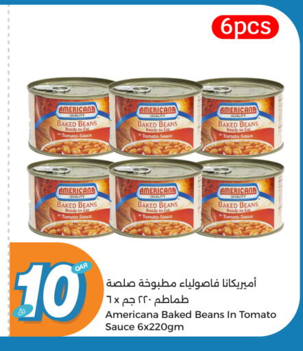أمريكانا فاصوليا مخبوزة available at سيتي هايبرماركت in قطر - الضعاين