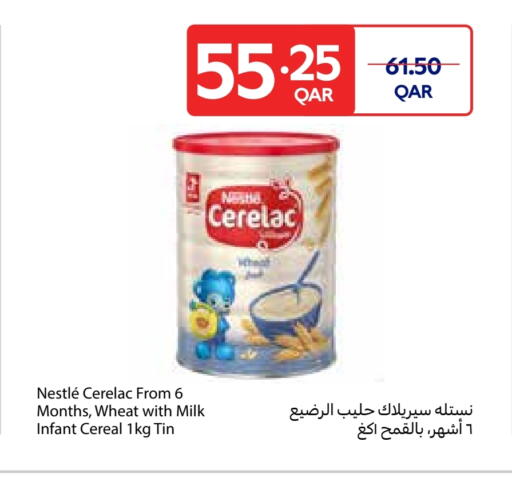 Baby Feeding in Carrefour, Qatar Offers - Qatar CERELAC available at Carrefour in Qatar - Al Wakra