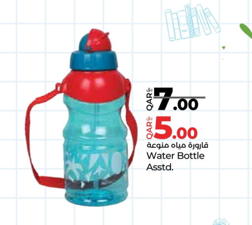 available at LuLu Hypermarket in Qatar - Al Rayyan