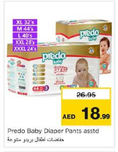 available at Nesto Hypermarket in UAE - Sharjah / Ajman