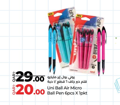 available at LuLu Hypermarket in Qatar - Al Wakra