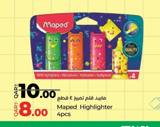 available at LuLu Hypermarket in Qatar - Al-Shahaniya