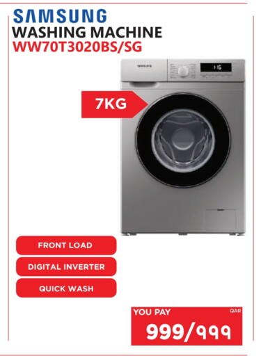 SAMSUNG Washing Machine available at Emax  in Qatar - Al Wakra