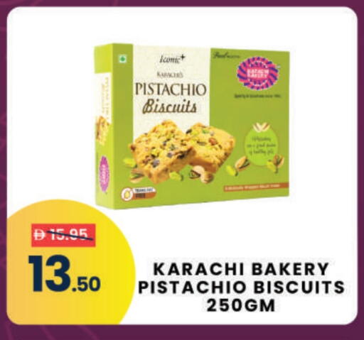 available at MADHOOR SUPERMARKET L.L.C in UAE - Dubai