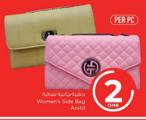 Ladies Bag available at Nesto Hyper Market   in Oman - Sohar