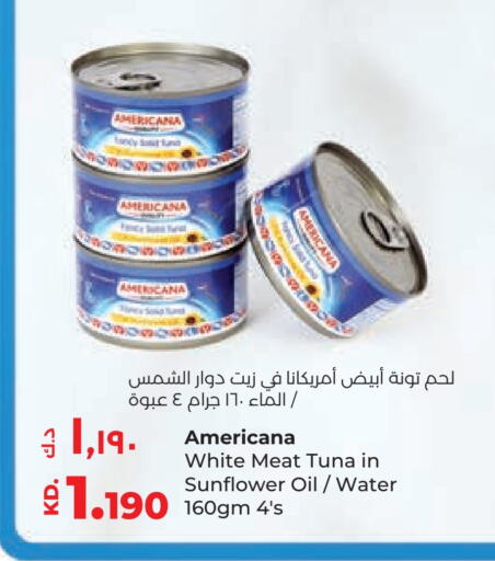 أمريكانا تونة - معلب available at لولو هايبر ماركت in الكويت - محافظة الأحمدي