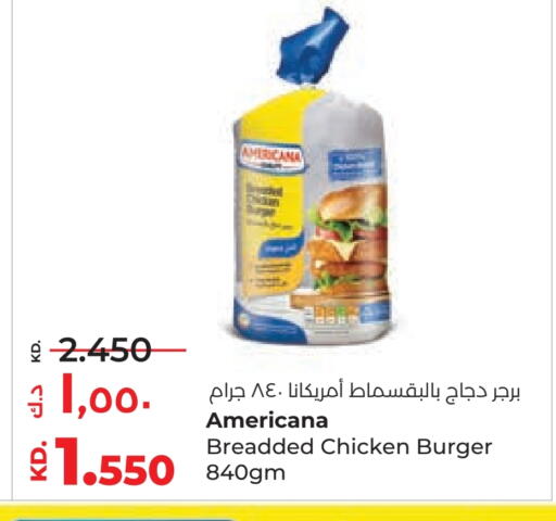AMERICANA Chicken Burger available at Lulu Hypermarket  in Kuwait - Jahra Governorate