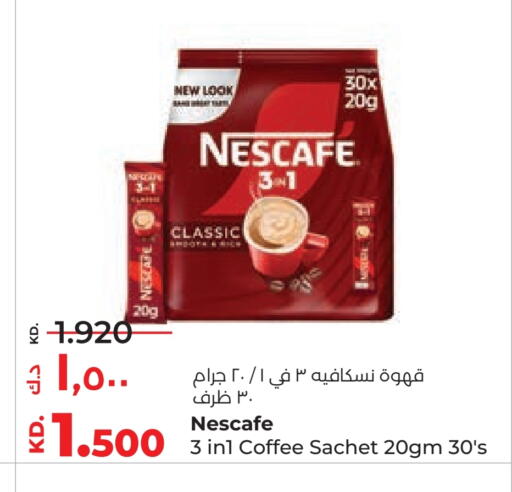 NESCAFE Coffee 3in1 available at Lulu Hypermarket  in Kuwait - Jahra Governorate
