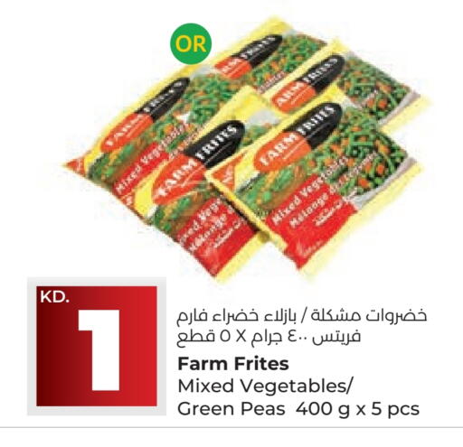 Peas available at Lulu Hypermarket  in Kuwait - Kuwait City