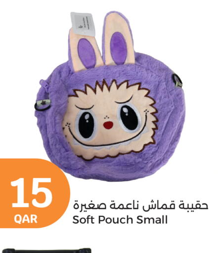 available at City Hypermarket in Qatar - Al Khor