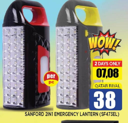 available at Shop n Smile Hypermarket in Qatar - Al Khor