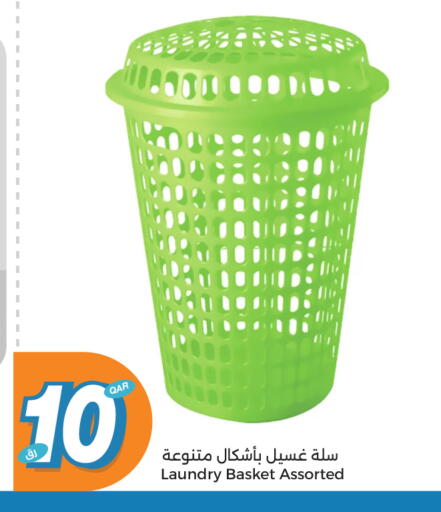 available at City Hypermarket in Qatar - Al Khor