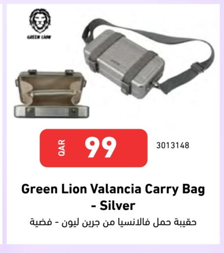 available at ديجيتال زون للتجارة in قطر - الضعاين
