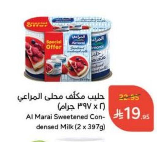 ALMARAI Condensed Milk available at Hyper Panda in KSA, Saudi Arabia, Saudi - Bishah