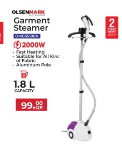OLSENMARK Garment Steamer available at Rawabi Hypermarket in Qatar - Al-Shahaniya