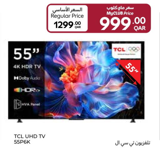 TCL Smart TV available at Carrefour in Qatar - Al Wakra