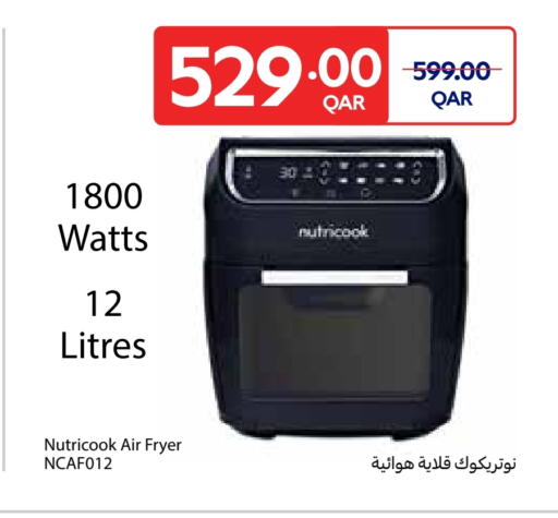 NUTRICOOK Air Fryer available at Carrefour in Qatar - Doha