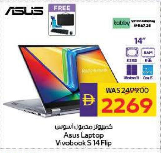ASUS Laptop available at Megamart Supermarket  in UAE - Al Ain