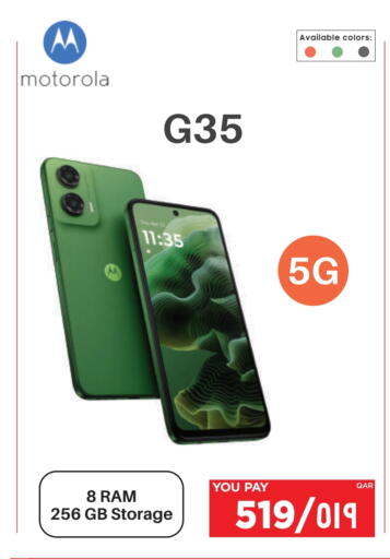 MOTOROLA available at Emax  in Qatar - Al Khor