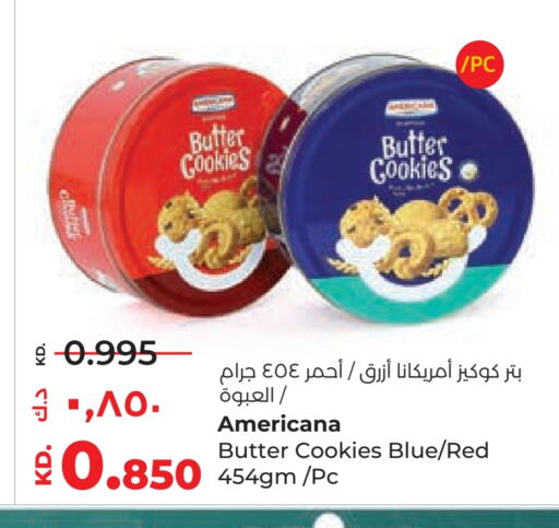 available at Lulu Hypermarket  in Kuwait - Jahra Governorate