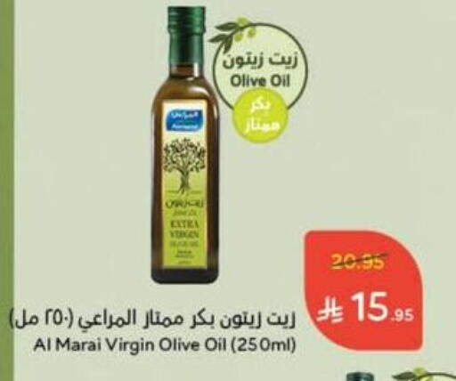 ALMARAI Virgin Olive Oil available at Hyper Panda in KSA, Saudi Arabia, Saudi - Buraidah