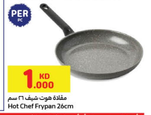 available at Carrefour in Kuwait - Kuwait City