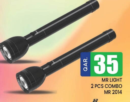 available at Doha Stop n Shop Hypermarket in Qatar - Al Wakra