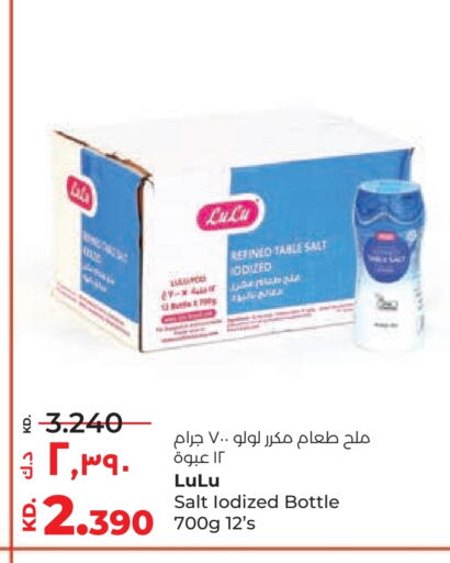LULU Salt available at Lulu Hypermarket  in Kuwait - Jahra Governorate