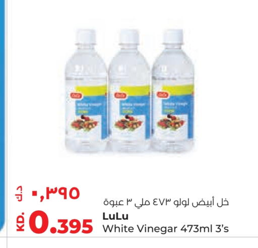 LULU Vinegar available at Lulu Hypermarket  in Kuwait - Jahra Governorate