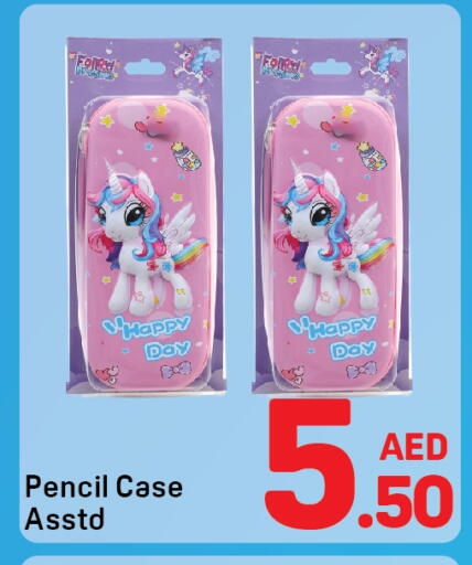 available at Day to Day Department Store in UAE - Dubai